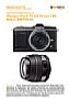 Olympus Pen E-P2 mit  50 mm 2 ED Makro (EM-P5020) Labortest (Labortest-Protokoll)