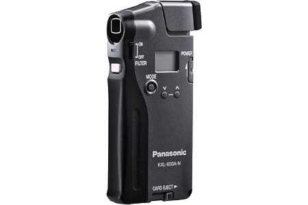 Digitalkamera Panasonic KXL-600A [Foto: Panasonic]