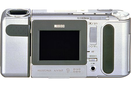 Digitalkamera Ricoh RDC-4300 [Foto: Ricoh]