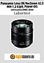 Panasonic Leica DG Nocticron 42,5 mm 1,2 Asph. Power-OIS mit Lumix DMC-GH4 Labortest (Labortest-Protokoll)