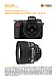 Nikon D200 mit  AF 85 mm 1.4 D IF  Labortest (Labortest-Protokoll)