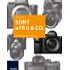 Franzis Sony Alpha 7R II & Co. (PDF-E-Book)