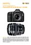 Canon EOS 5D mit  EF 85 mm 1.8 USM Labortest (Labortest-Protokoll)