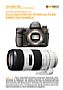 Sony Alpha 900 mit  70-200 mm F2.8G SSM II (SAL70200G2) Labortest (Labortest-Protokoll)