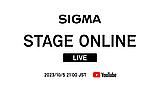 Livestreamankündigung von Sigma am 05.10.2023 um 14 Uhr auf YouTube. [Foto: Sigma]