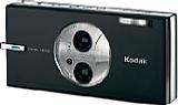 Kodak EasyShare V570 [Foto: Kodak]