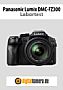 Panasonic Lumix DMC-FZ300 Labortest (Labortest-Protokoll)