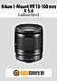Nikon 1-Mount VR 10-100 mm 4-5.6 mit 1 J3 Labortest