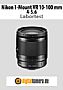 Nikon 1-Mount VR 10-100 mm 4-5.6 mit 1 J3 Labortest