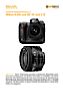 Nikon D2Xs mit  AF 35 mm 2 D  Labortest (Labortest-Protokoll)