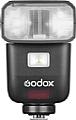 Godox V480. [Foto: Godox]