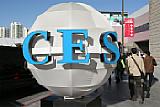 CES 2006: CES-Emblem am Eingang South [Foto: Daniela Schmid]