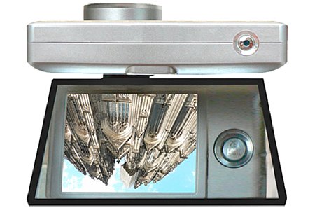 Display Spiegel [Foto: MF Toolconcepts]