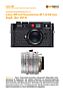 Leica M9 mit  Summicron-M 1:2/28 mm Asph. (bis 2015) Labortest (Labortest-Protokoll)