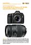 Canon EOS 5D mit Tamron AF 70-300 mm 4-5.6 Di LD Macro 1:2 Labortest (Labortest-Protokoll)