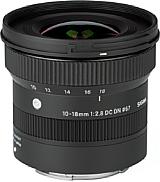 Sigma 10-18 mm F2.8 DC DN Contemporary – E-Mount. [Foto: MediaNord]