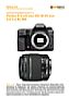 Pentax K-5 mit  smc DA 18-55 mm 3.5-5.6 AL WR Labortest (Labortest-Protokoll)