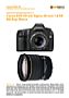 Canon EOS 5D mit Sigma 28 mm 1.8 EX DG Asp. Macro  Labortest (Labortest-Protokoll)