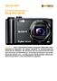 Sony DSC-HX5V Labortest (Labortest-Protokoll)