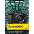 Markt+Technik Sony Alpha 6600 – Das Kamerabuch (PDF-E-Book)