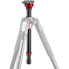 Manfrotto 055LC Nivellier-Mittelsäule für die neue 055 Serie