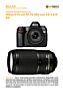Nikon D70 mit  AF 70-300 mm 4.0-5.6 D ED  Labortest (Labortest-Protokoll)