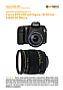 Canon EOS 20D mit Sigma 18-50 mm 2.8 EX DC Macro  Labortest (Labortest-Protokoll)