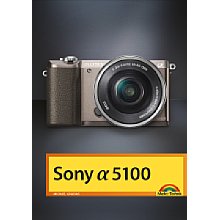 Markt+Technik Sony Alpha 5100