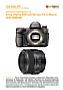 Sony Alpha 900 mit  50 mm 2.8 Macro Labortest (Labortest-Protokoll)