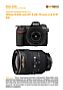 Nikon D200 mit  AF-S 28-70 mm 2.8 D IF ED Labortest (Labortest-Protokoll)