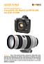 Canon EOS-1Ds Mark II mit  EF 70-200 mm 2.8 L IS USM Labortest (Labortest-Protokoll)