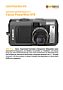 Canon PowerShot S70 Labortest (Labortest-Protokoll)