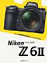 Nikon Z 6II – Das Handbuch zur Kamera (Gedrucktes Buch)