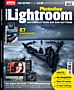 Photoshop Lightroom 2015 (E-Paper)