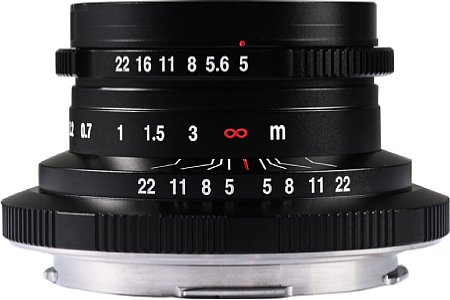 Laowa 15 mm F5,6 Cookie FF schwarz Nikon Z. [Foto: Laowa]