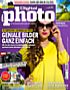 DigitalPhoto 07/2016 (E-Paper)