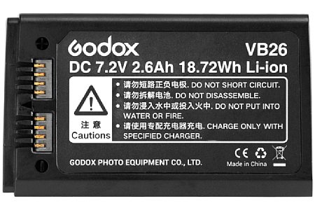 Godox VB26 Akku. [Foto: Godox]