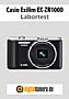 Casio Exilim EX-ZR1000 Labortest (Labortest-Protokoll)