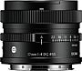 Sigma 17 mm F4 DG Contemporary