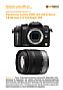 Panasonic Lumix DMC-G2 mit  G Vario 14-42 mm 3.5-5.6 Asph. OIS Labortest (Labortest-Protokoll)