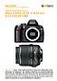 Nikon D3000 mit  AF-S 18-55 mm 3.5-5.6 VR DX G ED Labortest (Labortest-Protokoll)