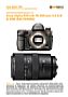 Sony Alpha 900 mit  70-300 mm 4.45-5.6 G SSM Labortest (Labortest-Protokoll)