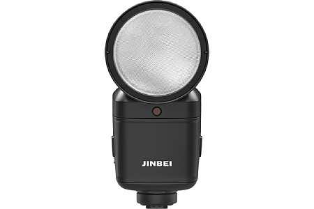 Jinbei HD-2 Pro. [Foto: Jinbei]