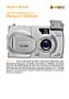 Olympus C-300 Zoom Labortest (Labortest-Protokoll)