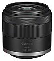 Das Canon RF-S 14-30 mm F4-6.3 IS STM PZ besitzt eine intern arbeitendes Motorzoom, das in 2 von 15 Geschwindigkeitsstufen arbeiten kann. [Foto: Canon]
