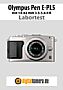 Olympus Pen E-PL5 mit 14-42 mm 3.5-5.6 II R (EZ-M1442-II R) Labortest (Labortest-Protokoll)