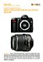 Nikon D50 mit  AF-S 18-55 mm 3.5-5.6 DX G ED Labortest (Labortest-Protokoll)