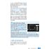 Bildner Fujifilm X-T30 / X-T30 II – Das umfangreiche Praxisbuch (PDF-E-Book)