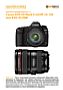 Canon EOS 5D Mark II mit  EF 24-105 mm 4.0 L IS USM Labortest (Labortest-Protokoll)