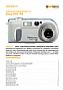 Sony DSC-P2 Labortest (Labortest-Protokoll)